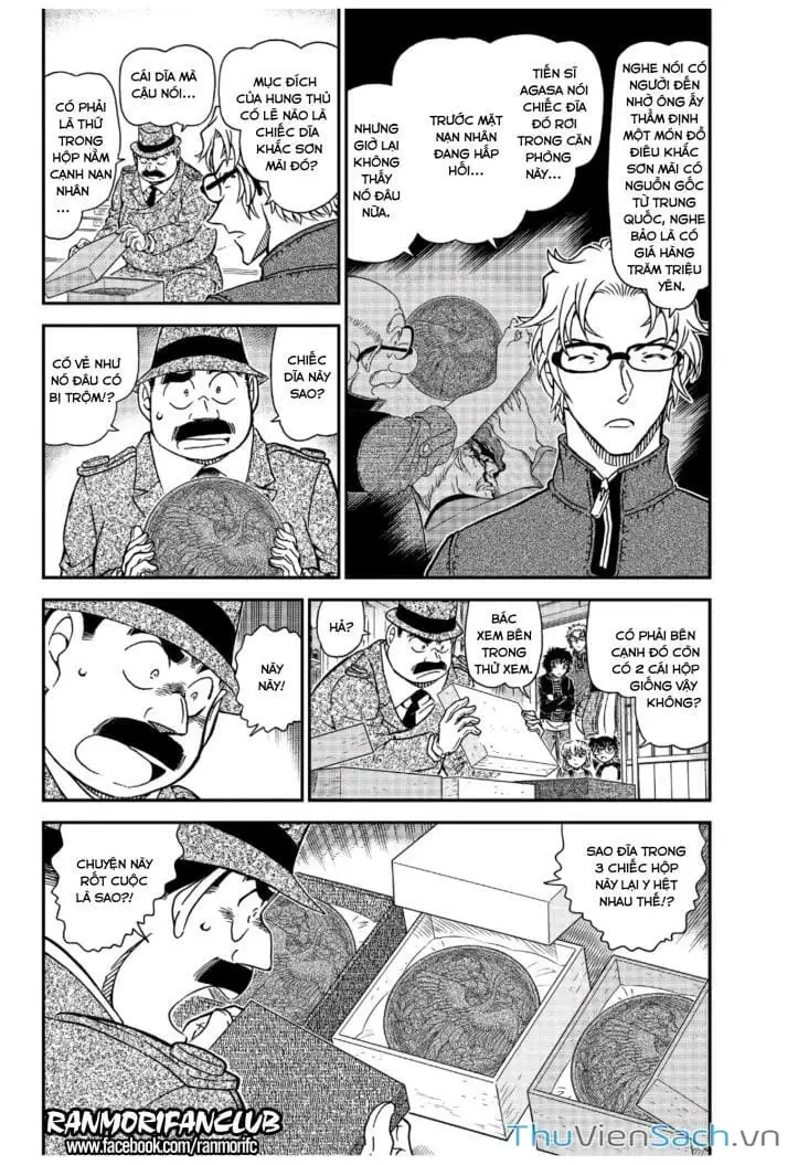 Chapter 1159 - Image 4