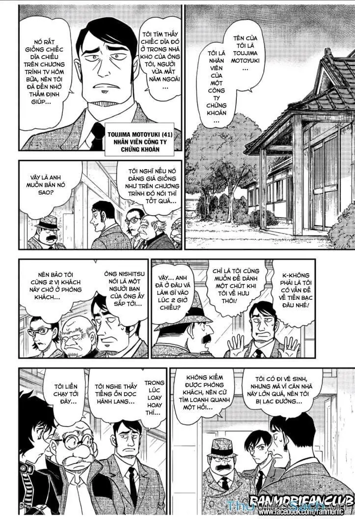Chapter 1159 - Image 6