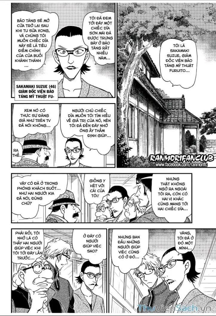 Chapter 1159 - Image 8