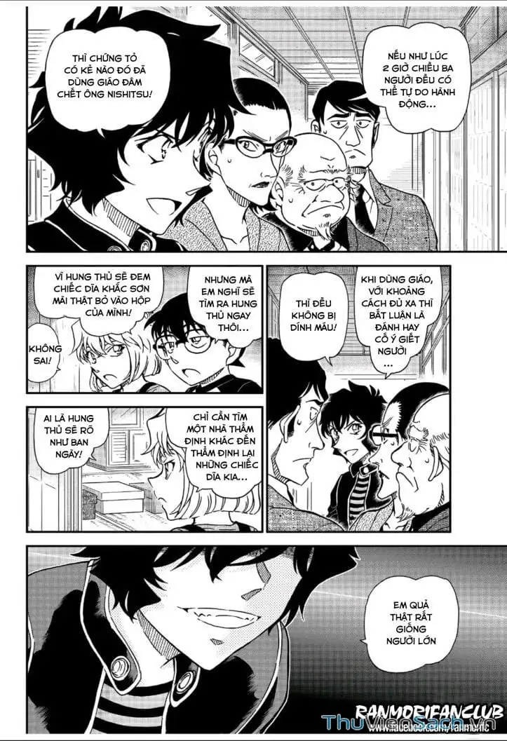 Chapter 1159 - Image 10