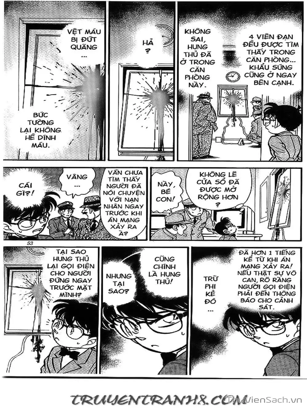 Chapter 116 - Image 1
