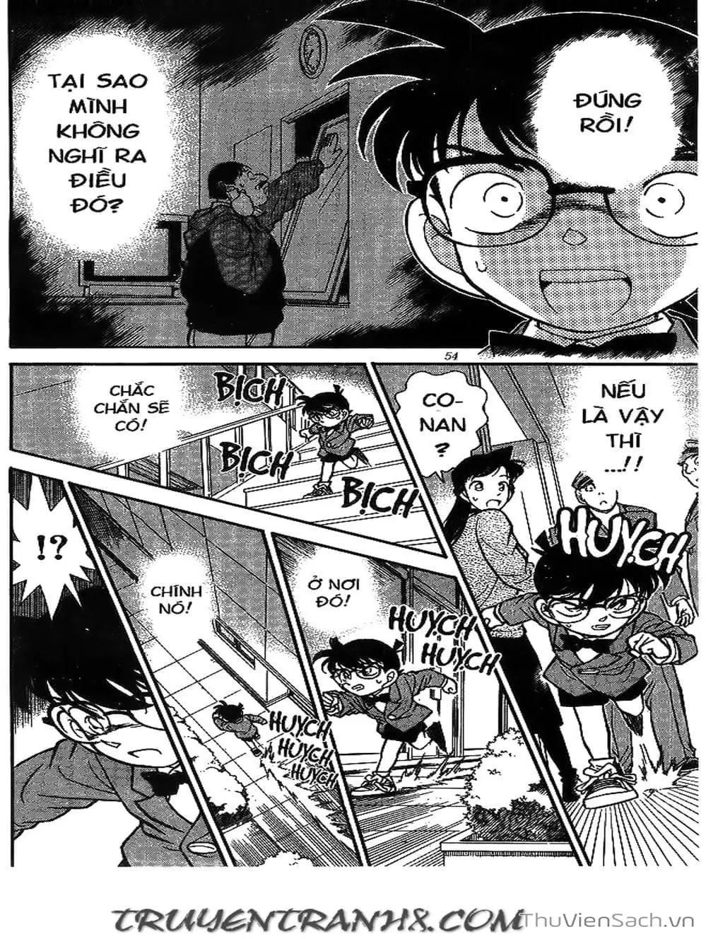Chapter 116 - Image 2