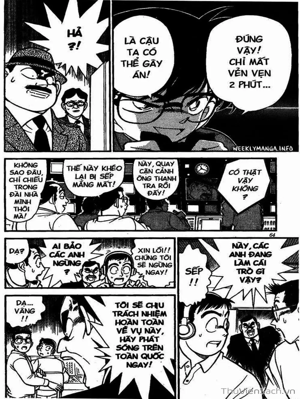 Chapter 116 - Image 12