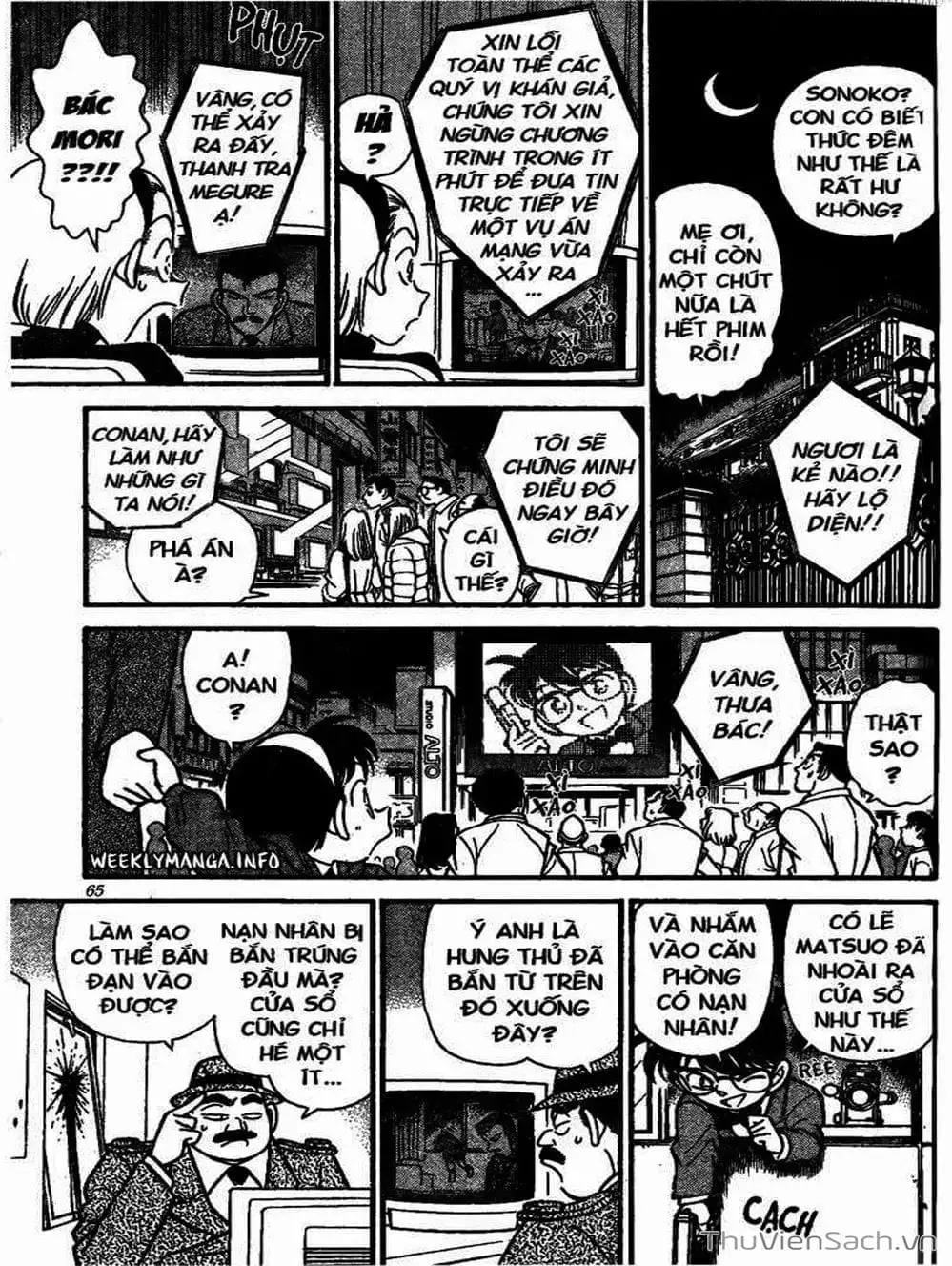 Chapter 116 - Image 13