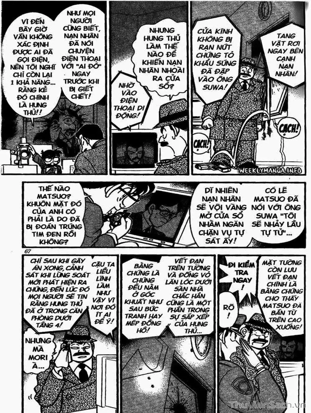 Chapter 116 - Image 15