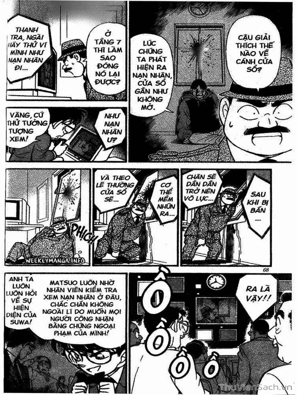 Chapter 116 - Image 16
