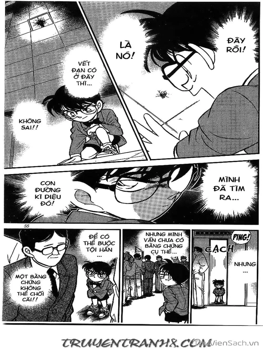 Chapter 116 - Image 3