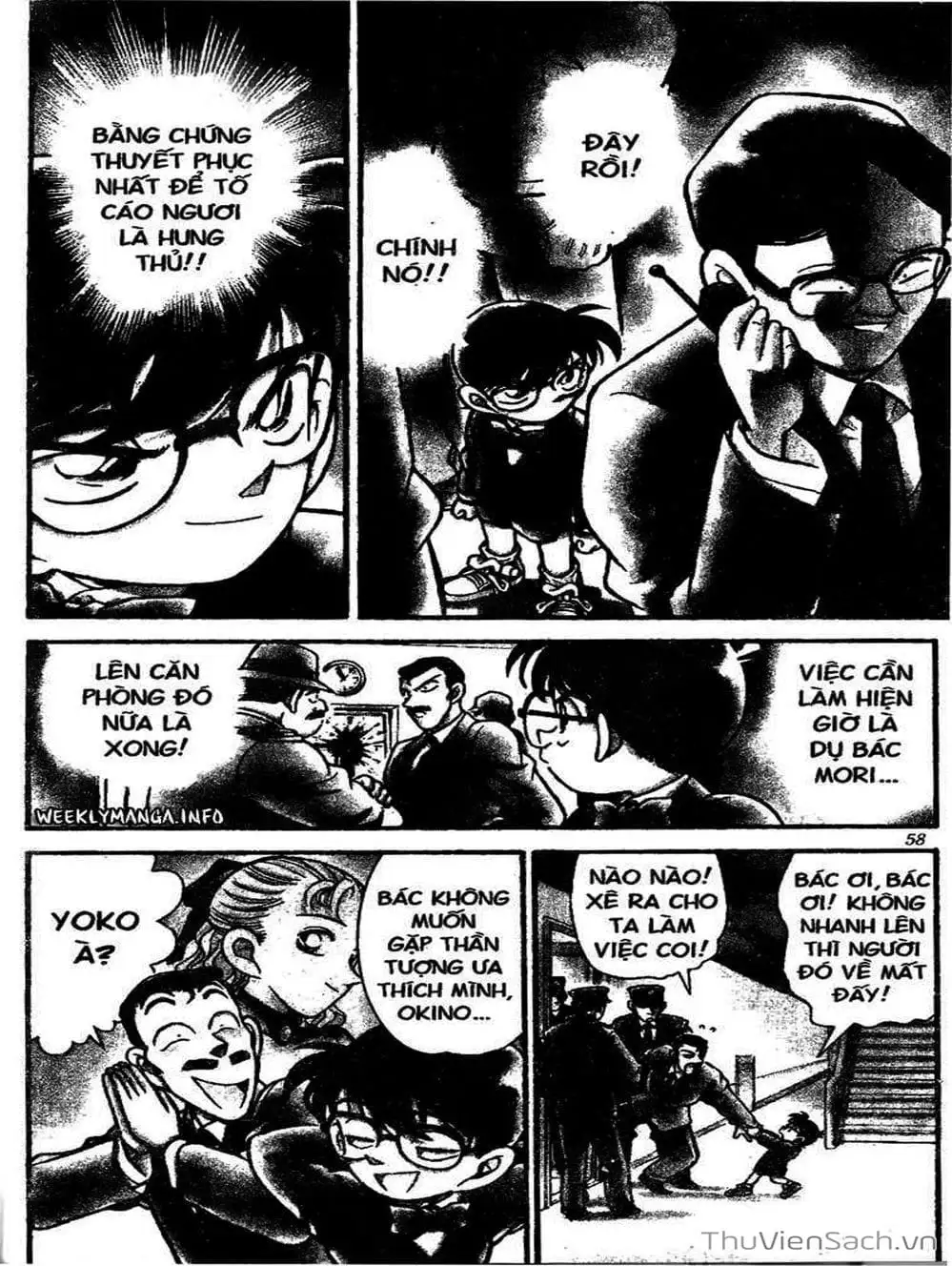 Chapter 116 - Image 6
