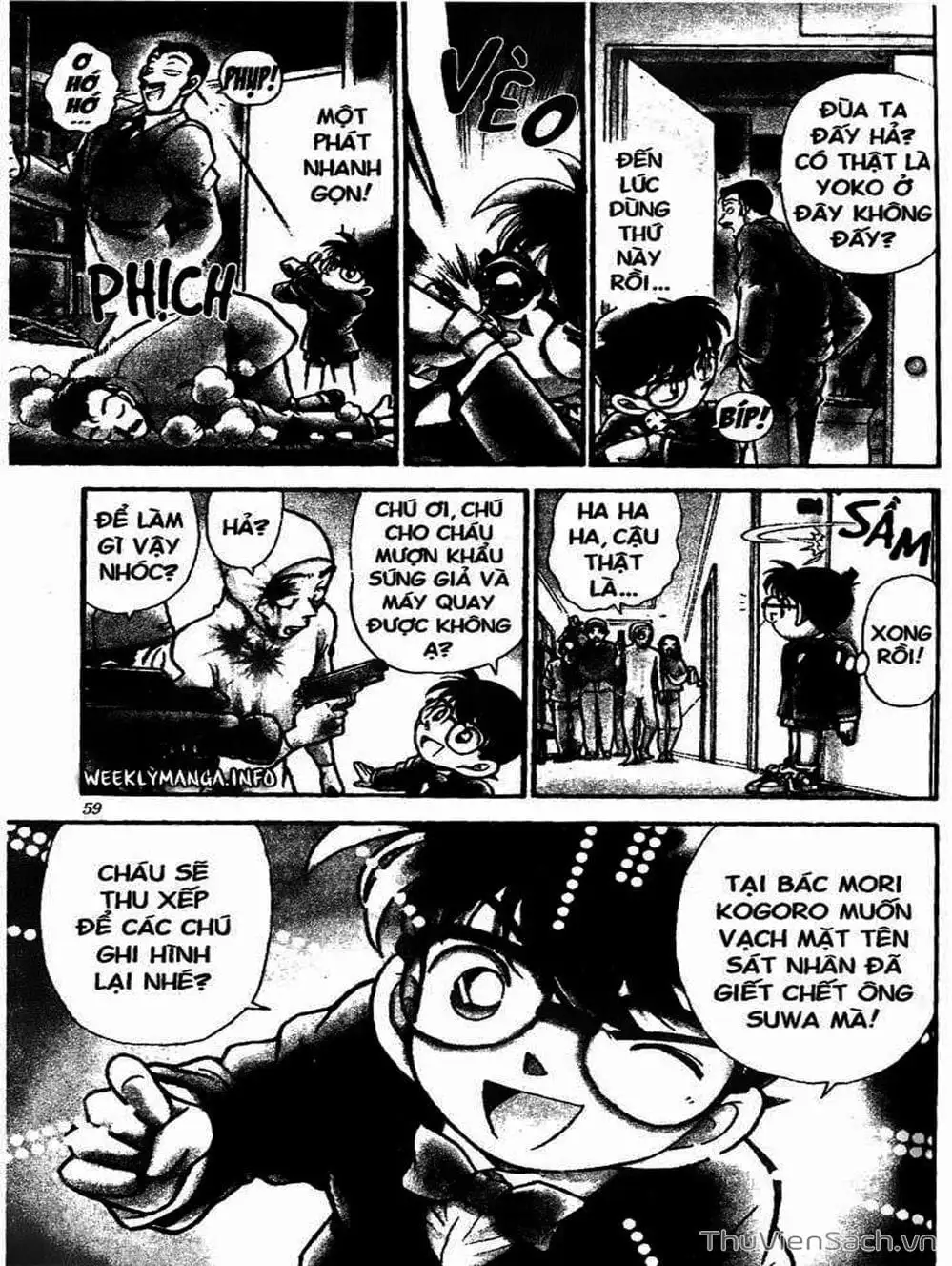 Chapter 116 - Image 7