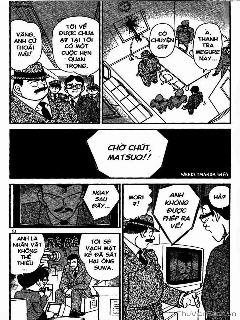 Chapter 116 - Image 9