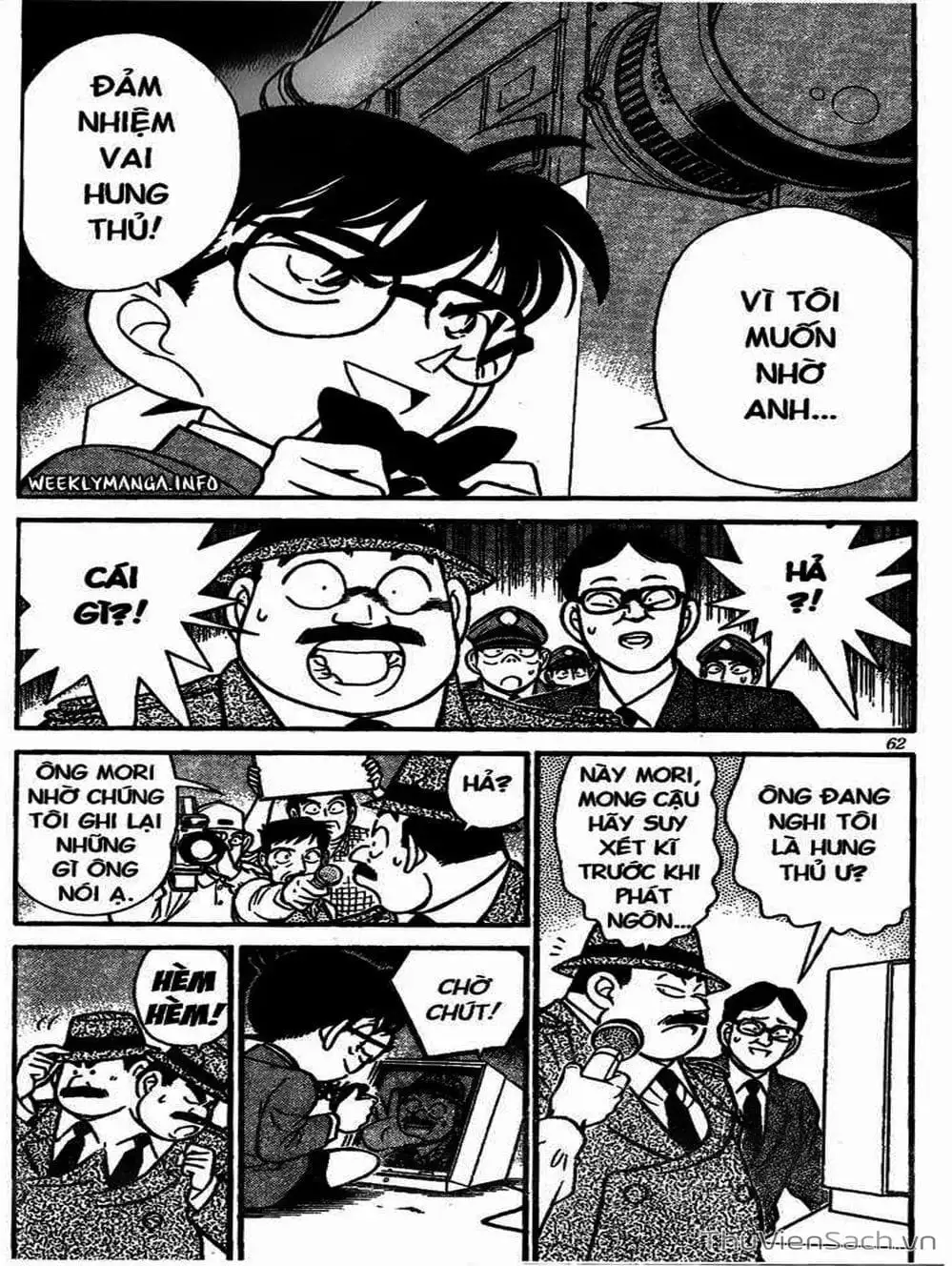 Chapter 116 - Image 10