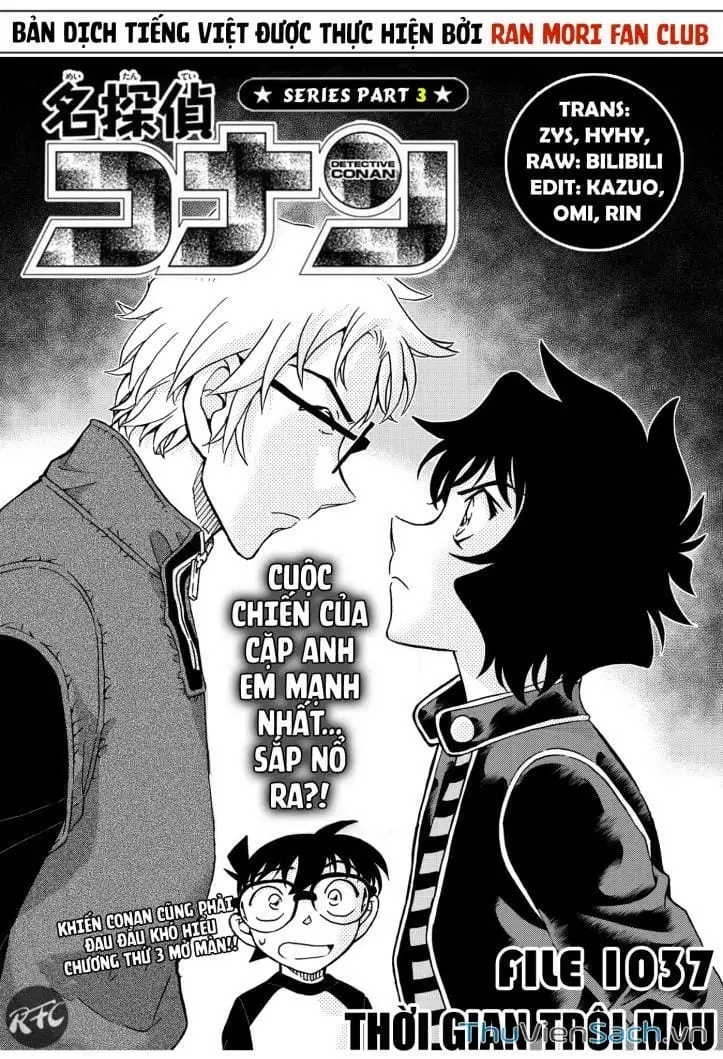 Chapter 1160 - Image 1
