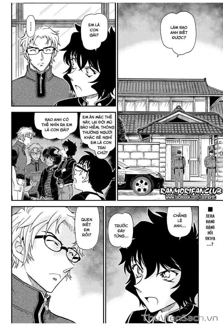 Chapter 1160 - Image 2