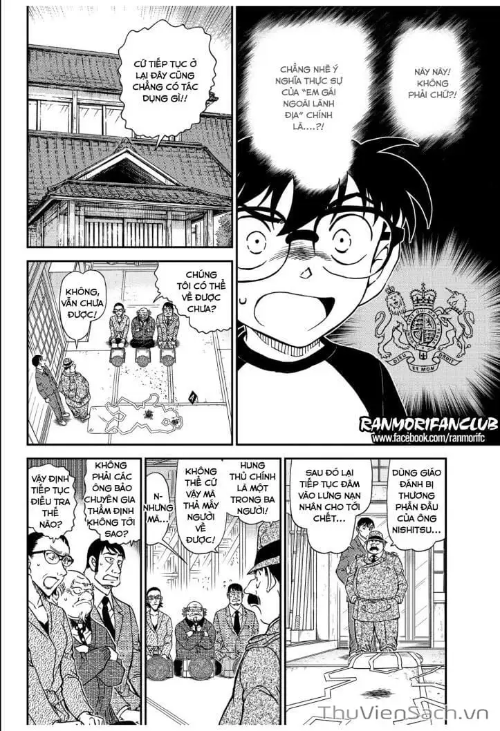 Chapter 1160 - Image 12
