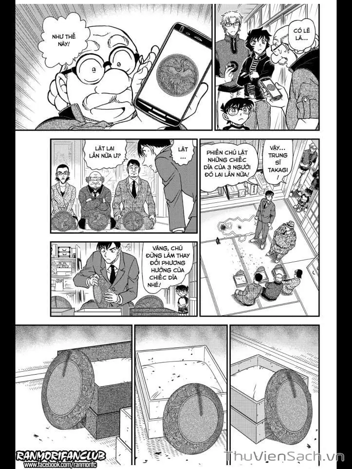 Chapter 1160 - Image 15