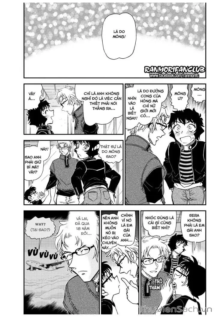 Chapter 1160 - Image 3