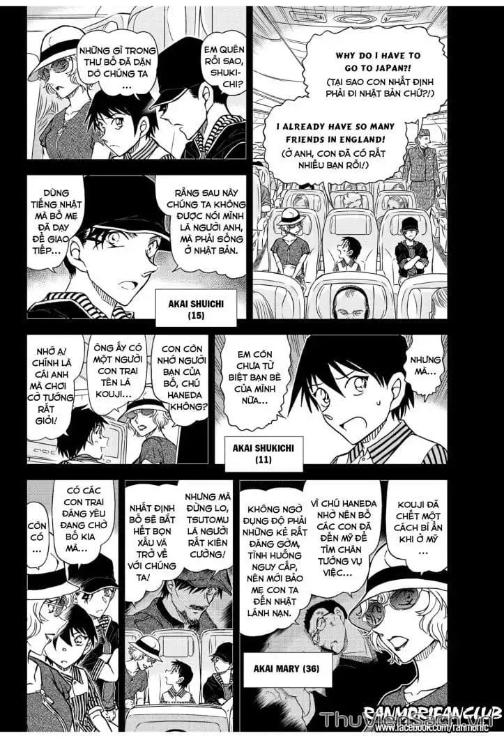 Chapter 1160 - Image 4