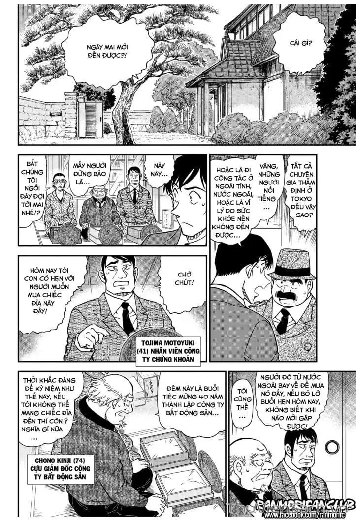 Chapter 1160 - Image 6