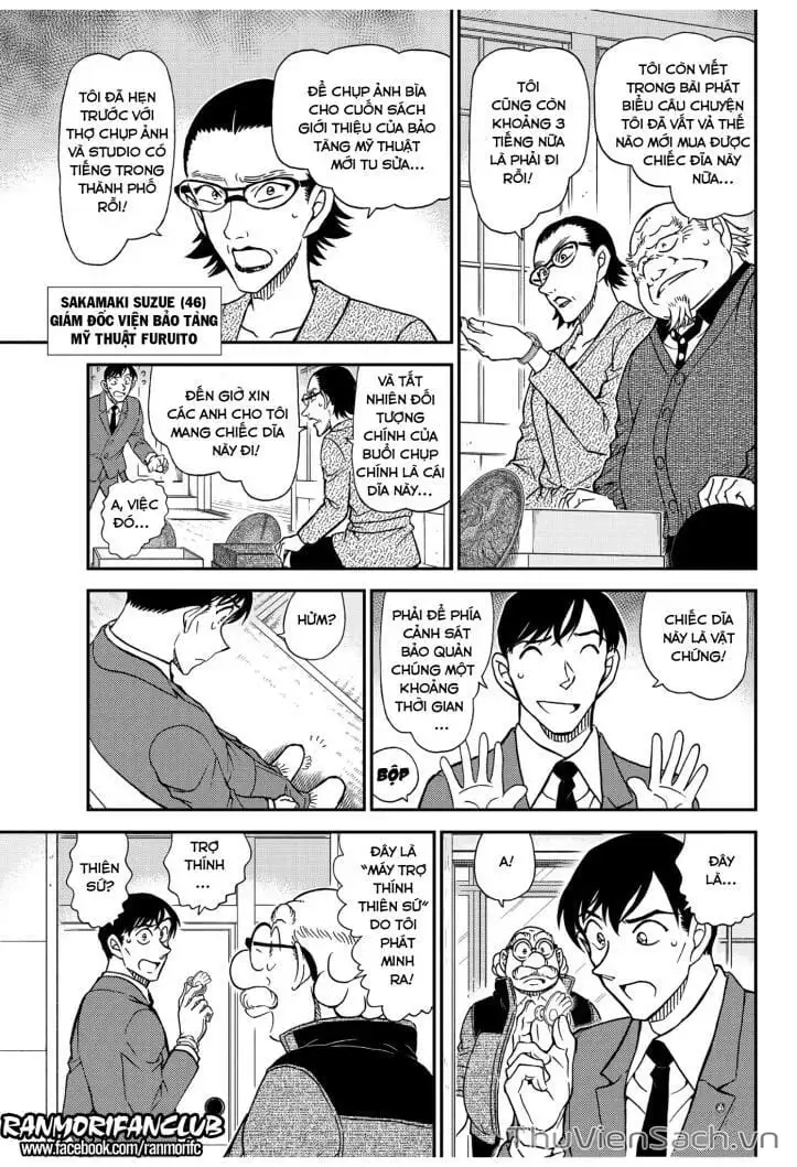 Chapter 1160 - Image 7