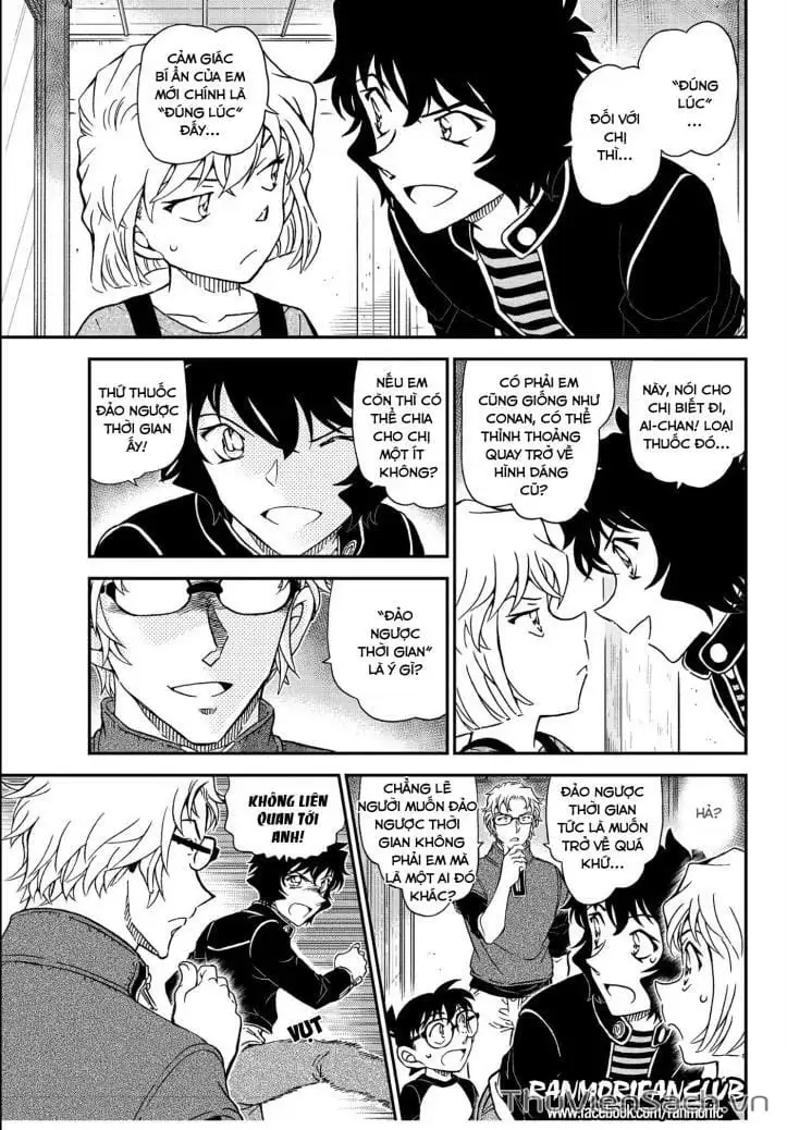 Chapter 1160 - Image 9