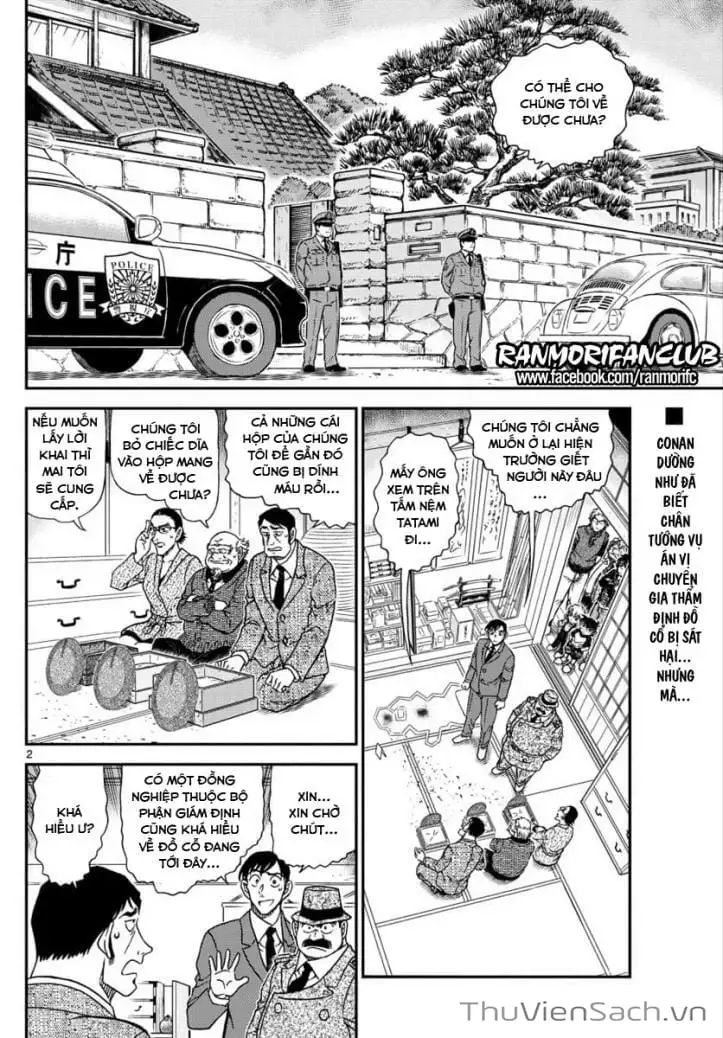 Chapter 1161 - Image 2