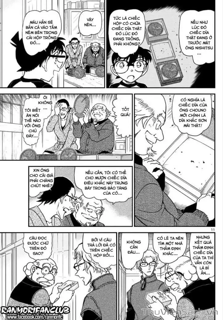 Chapter 1161 - Image 11