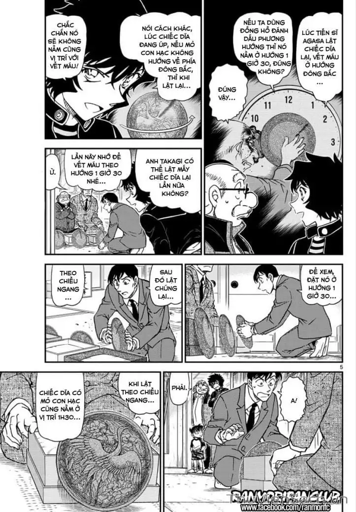 Chapter 1161 - Image 5