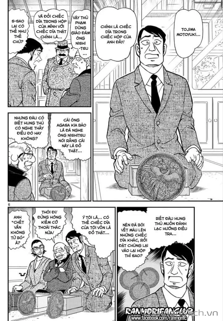 Chapter 1161 - Image 6