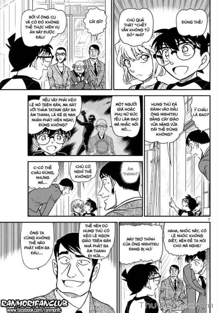 Chapter 1161 - Image 7