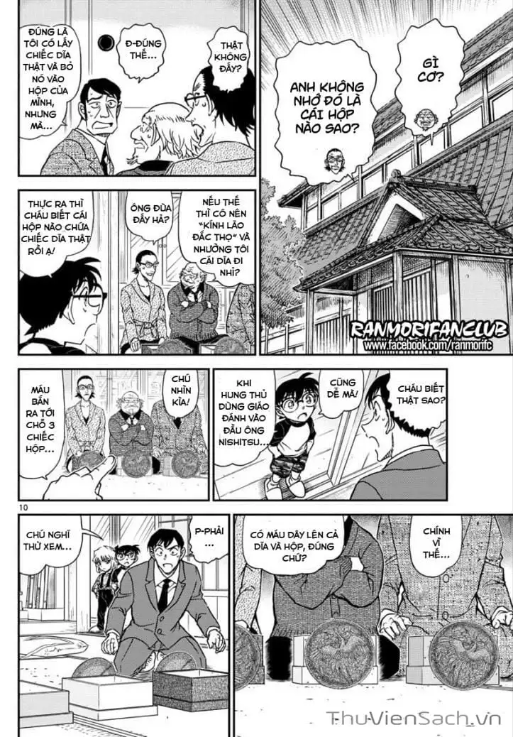 Chapter 1161 - Image 10
