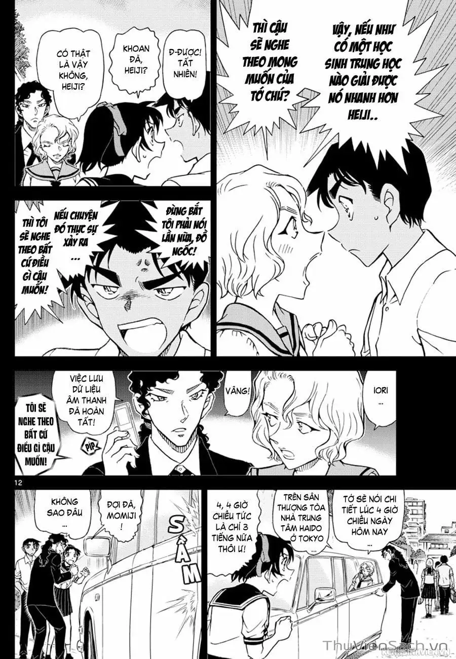 Chapter 1162 - Image 11