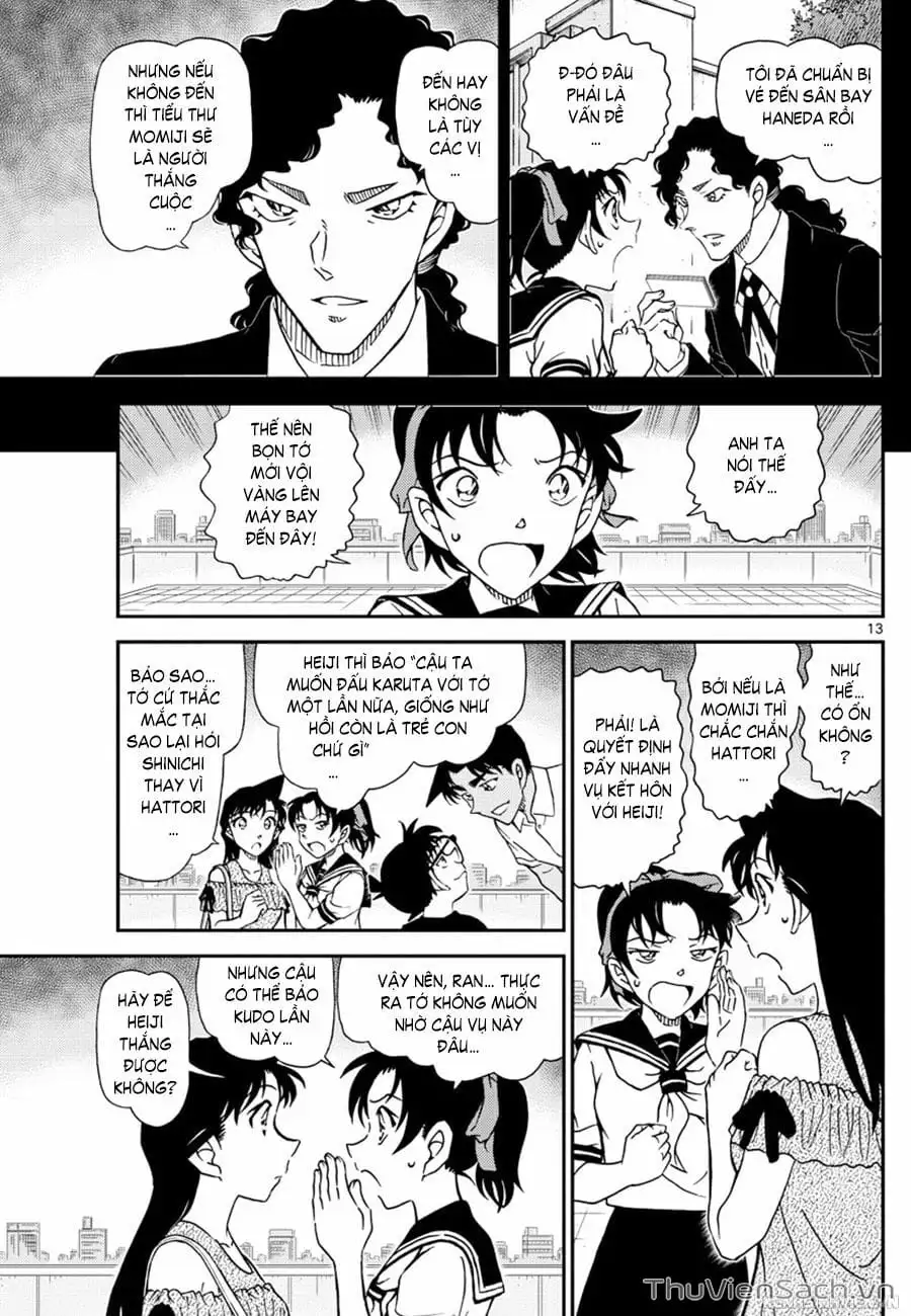 Chapter 1162 - Image 12