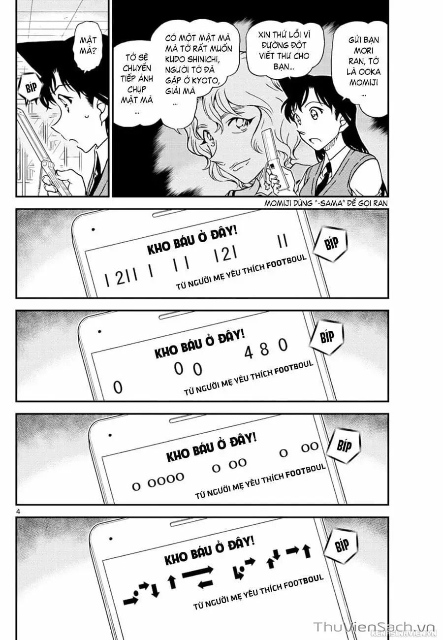 Chapter 1162 - Image 3