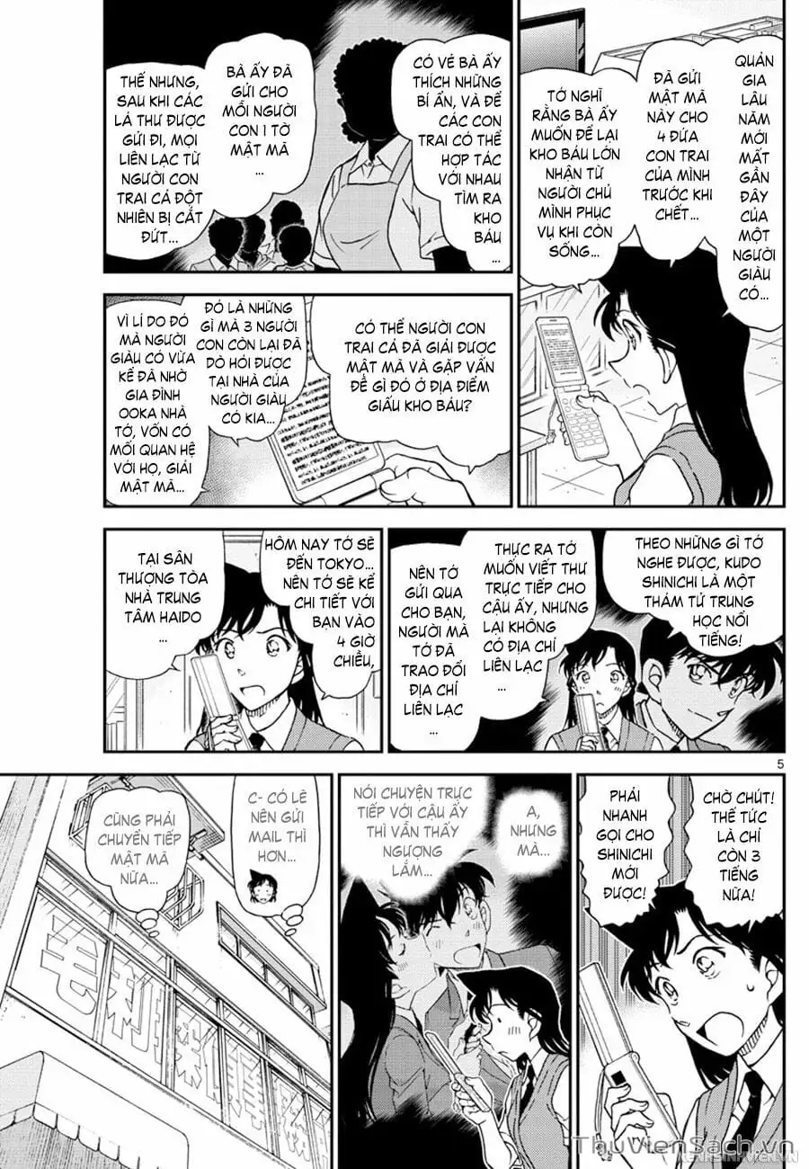 Chapter 1162 - Image 4
