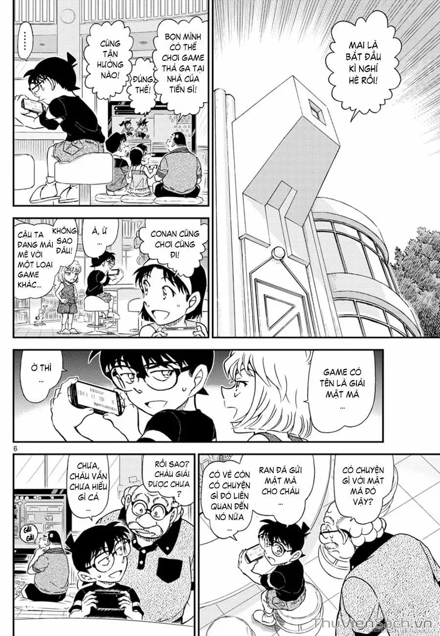 Chapter 1162 - Image 5
