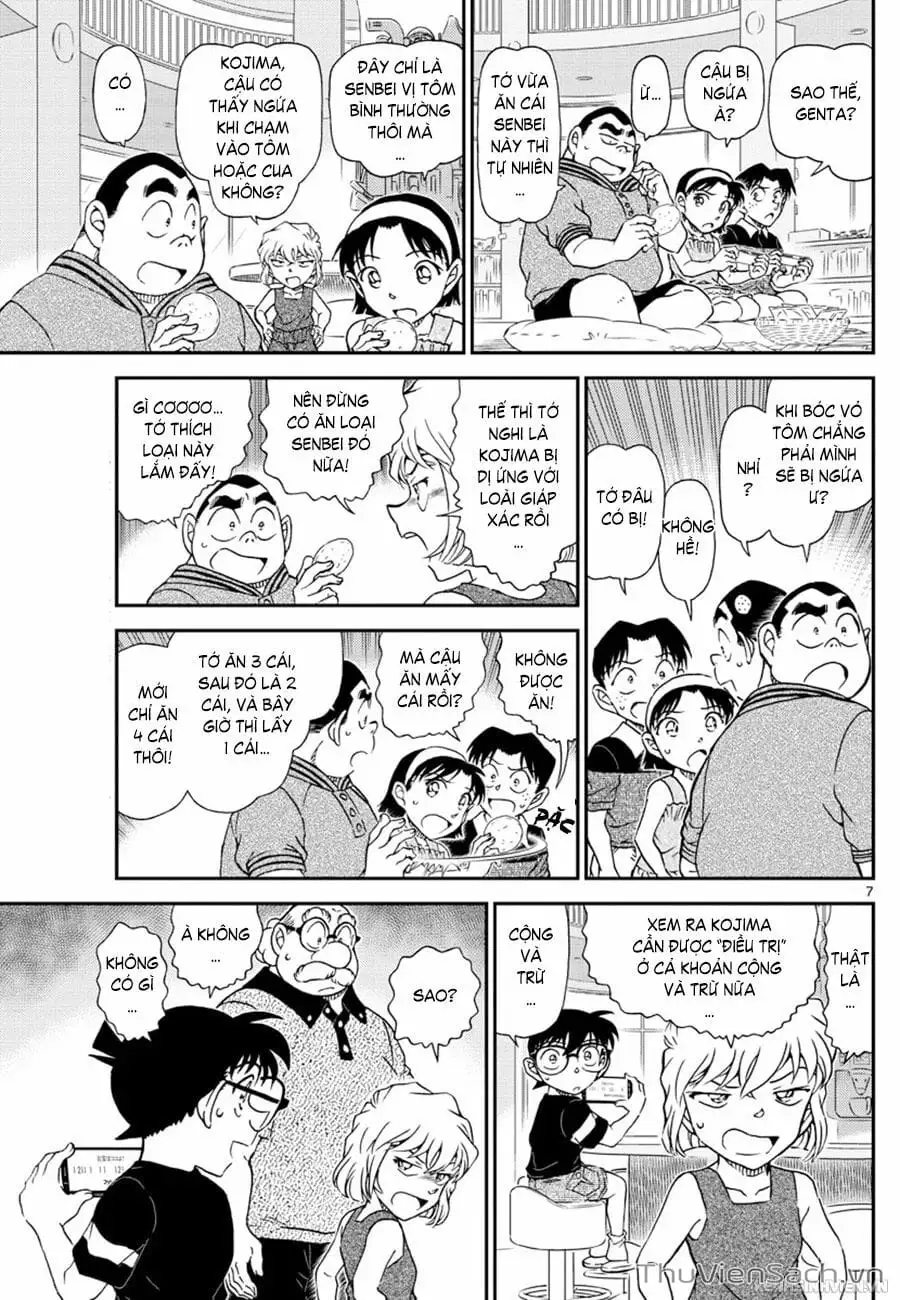 Chapter 1162 - Image 6
