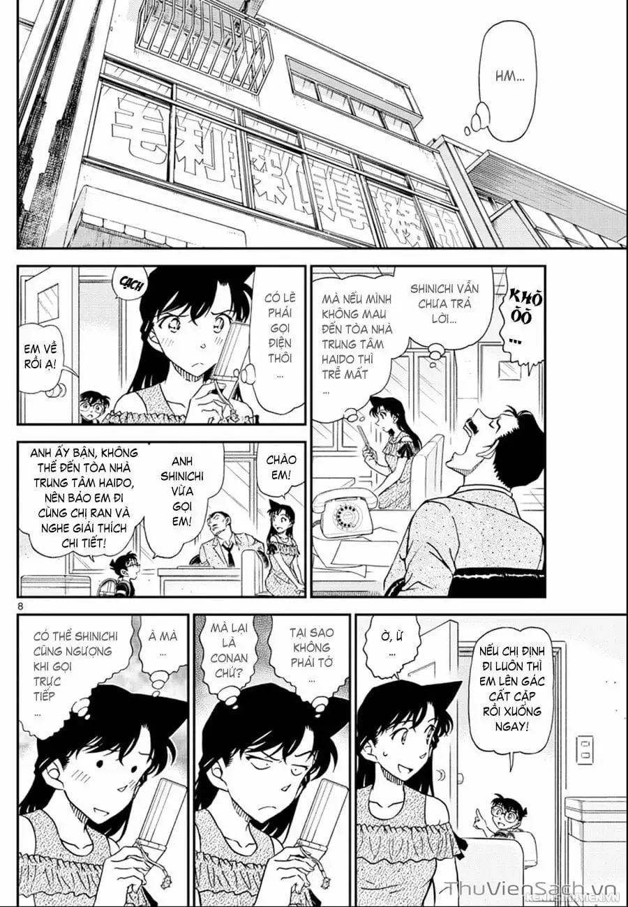 Chapter 1162 - Image 7