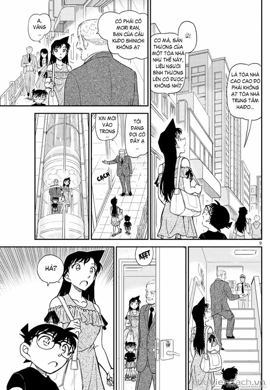 Chapter 1162 - Image 8