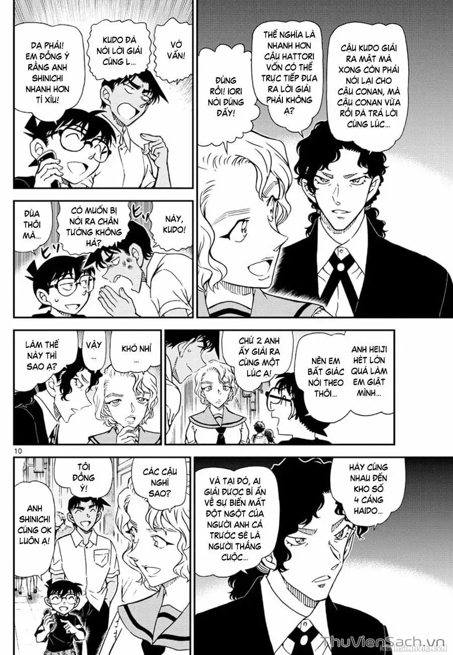 Chapter 1163 - Image 14
