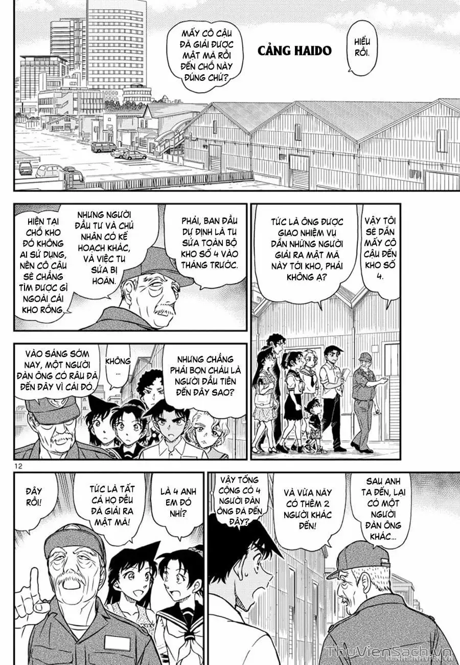 Chapter 1163 - Image 16