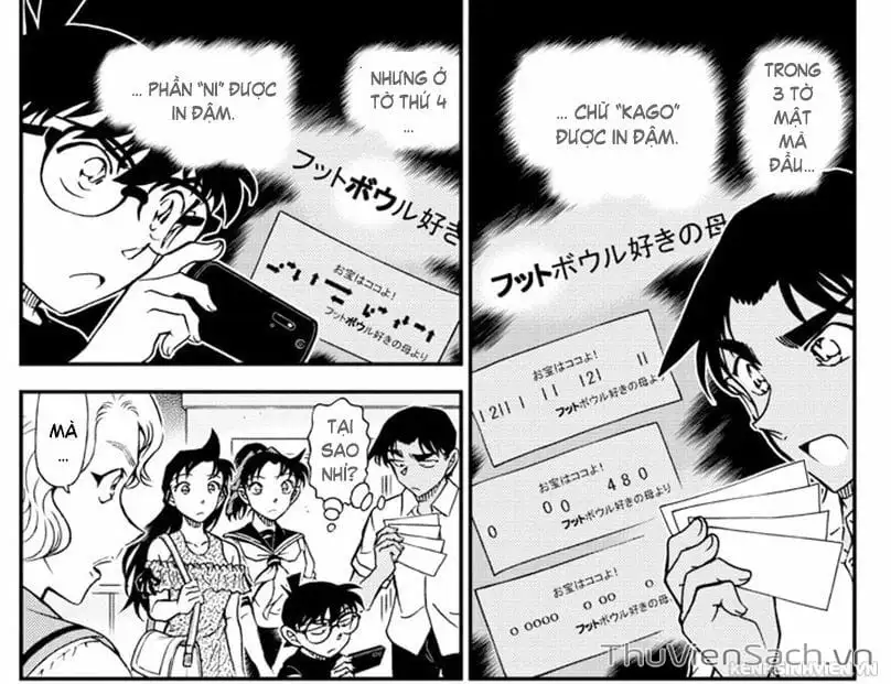 Chapter 1163 - Image 5