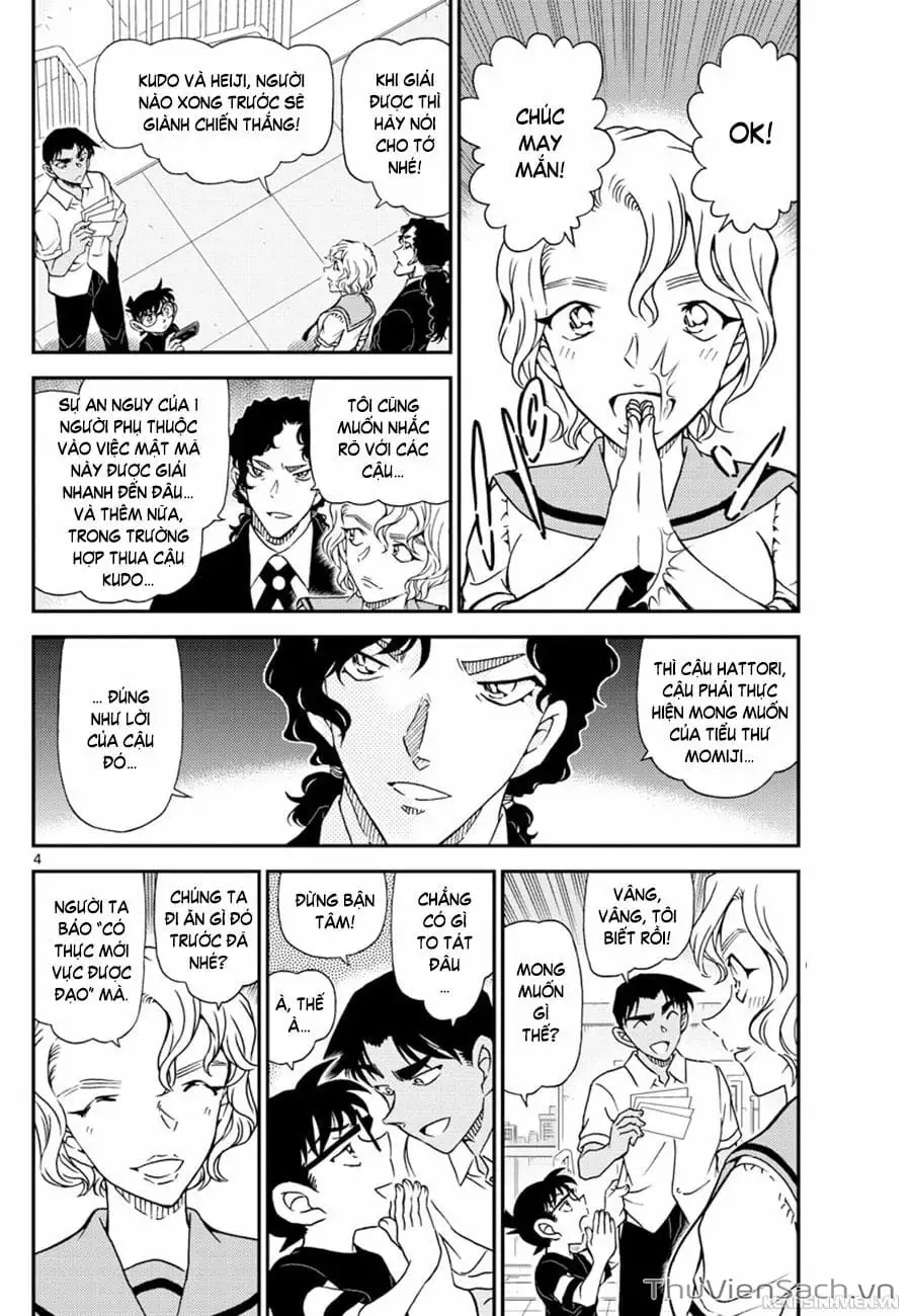 Chapter 1163 - Image 6