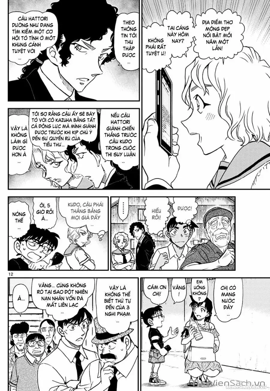 Chapter 1164 - Image 12