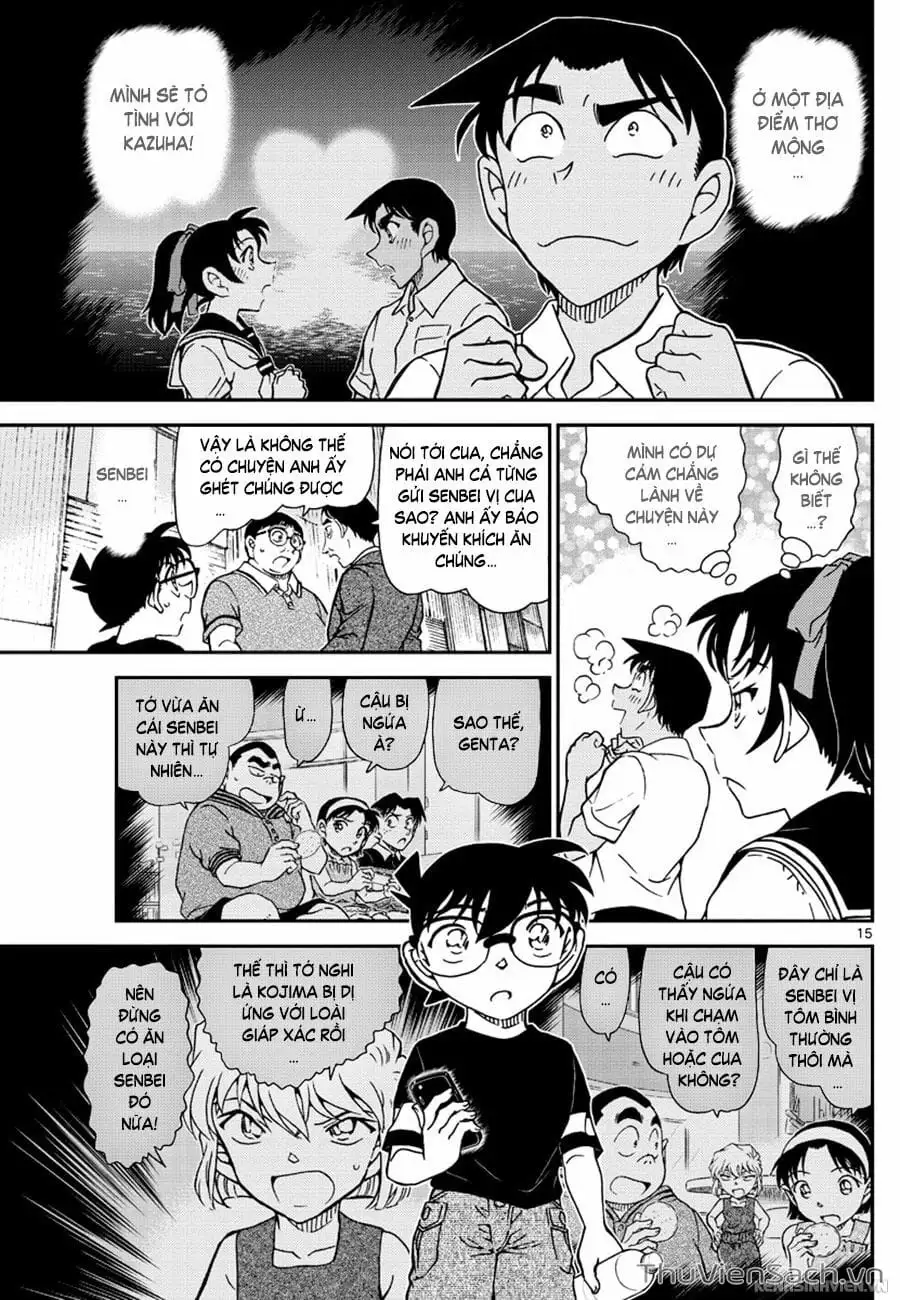 Chapter 1164 - Image 15