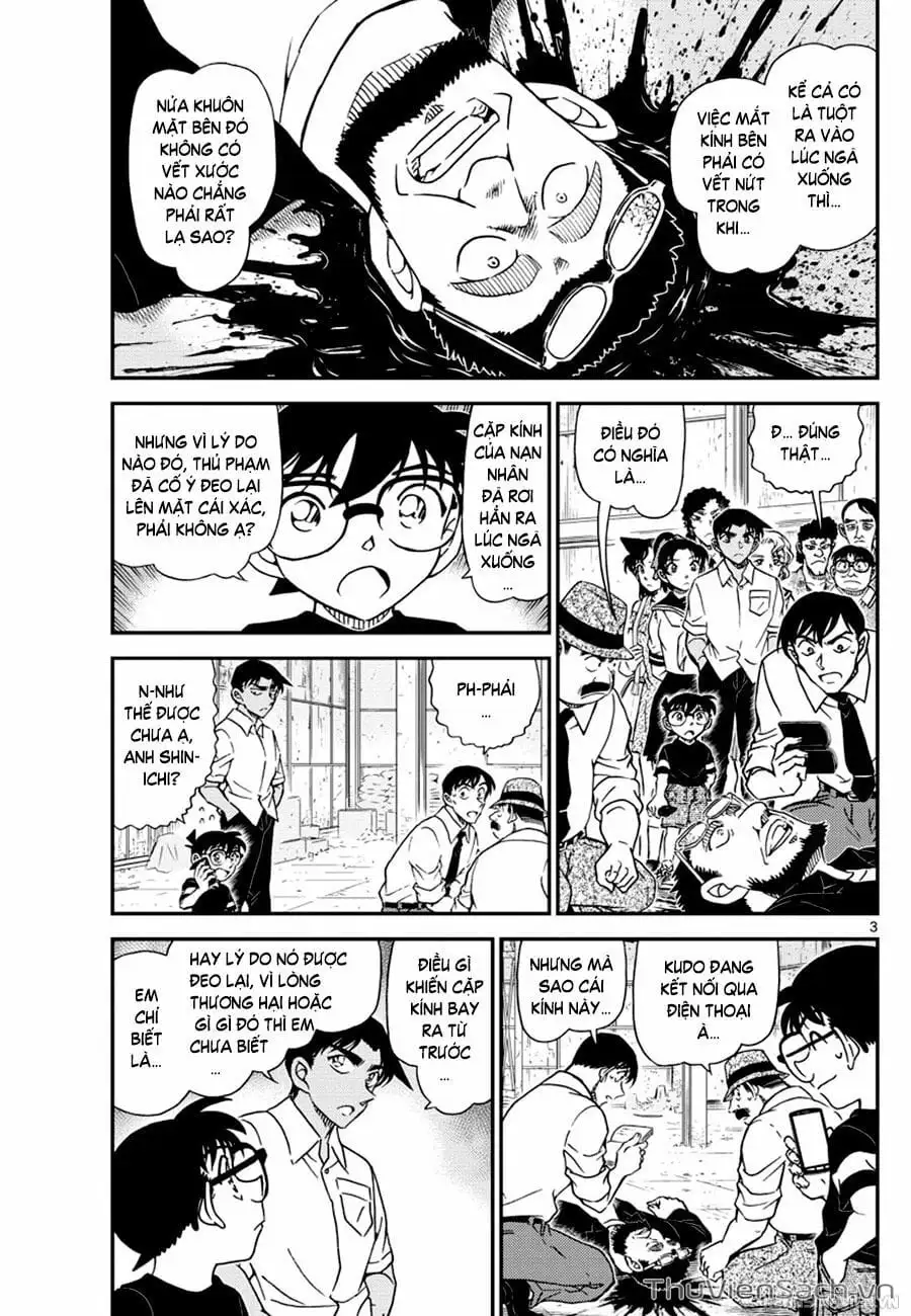 Chapter 1164 - Image 3