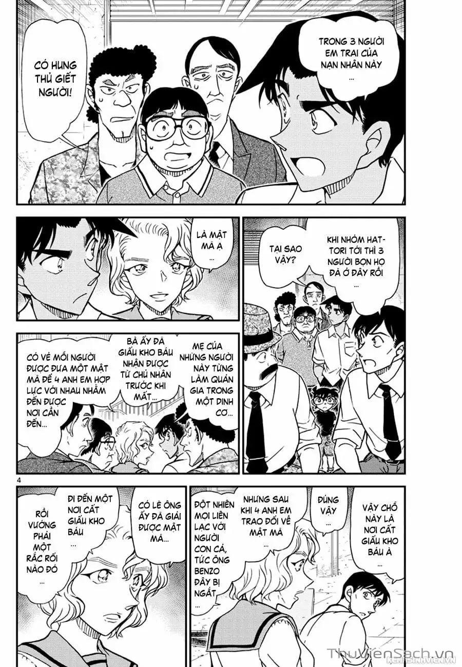 Chapter 1164 - Image 4