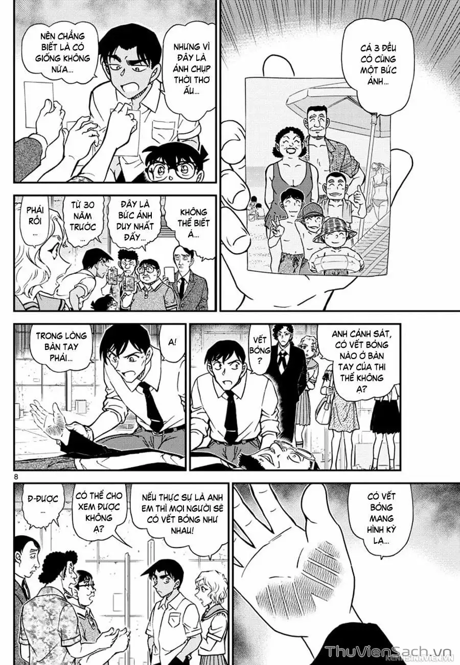 Chapter 1164 - Image 8
