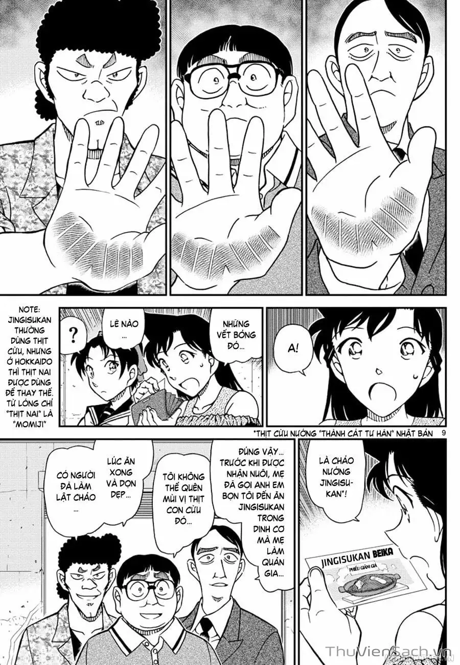 Chapter 1164 - Image 9