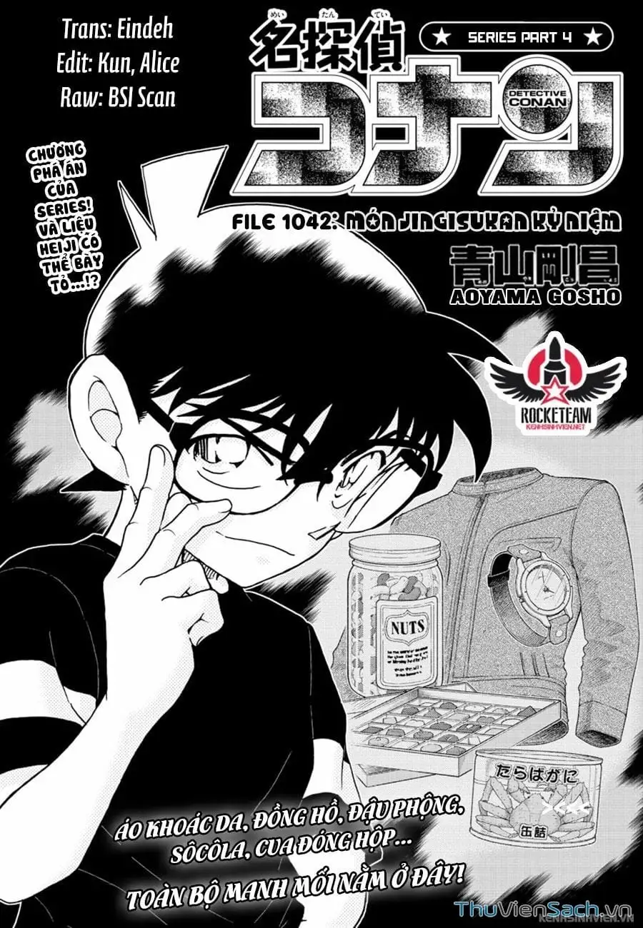 Chapter 1165 - Image 1