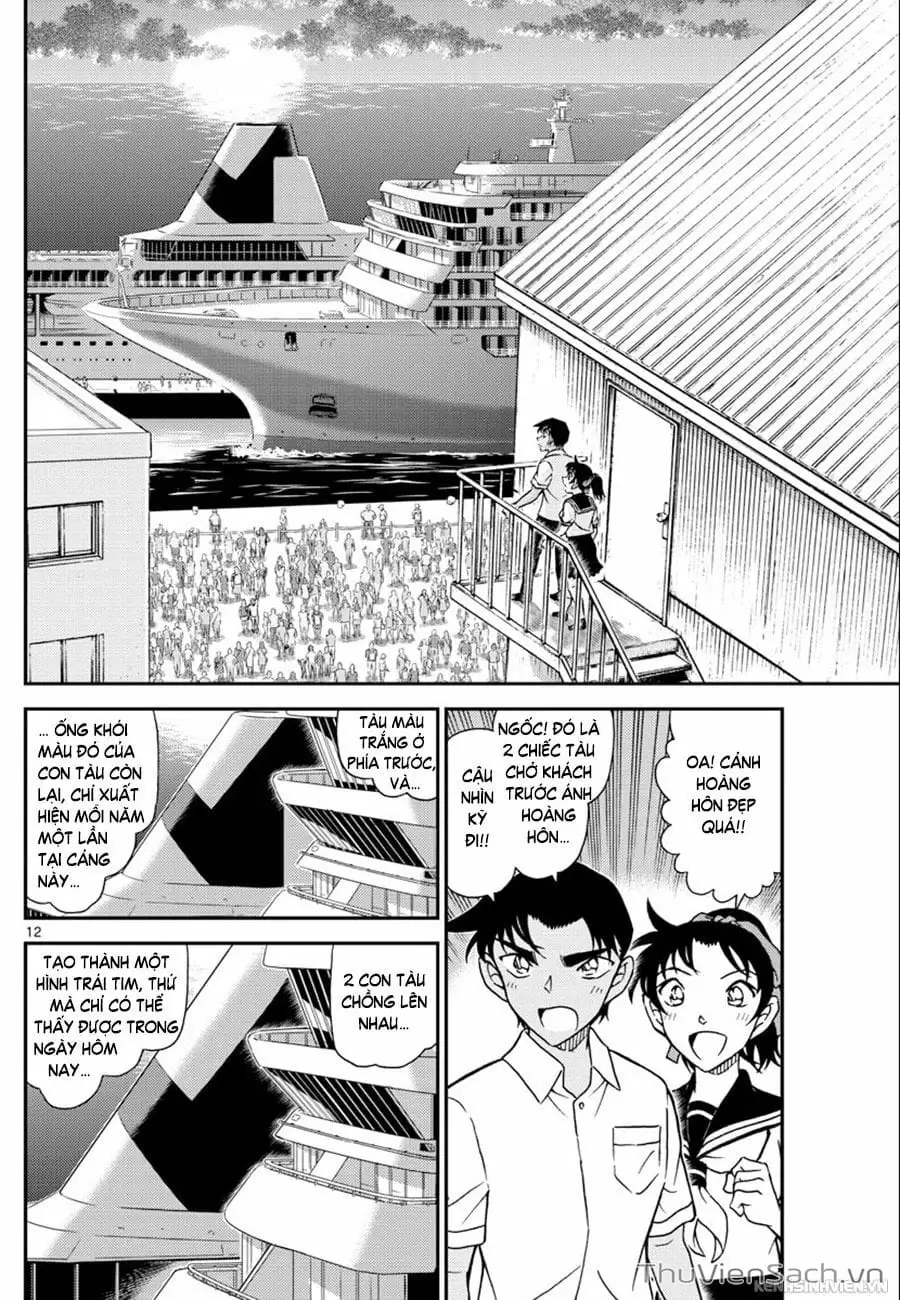 Chapter 1165 - Image 12